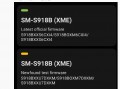 消息称三星 Galaxy S23 系列手机内部开测 One UI 7 系统